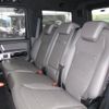 mercedes-benz g-class 2022 -MERCEDES-BENZ 【群馬 342ｻ228】--Benz G Class 463350--2X436568---MERCEDES-BENZ 【群馬 342ｻ228】--Benz G Class 463350--2X436568- image 14