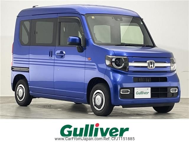 honda n-van 2023 -HONDA--N VAN 5BD-JJ1--JJ1-5028306---HONDA--N VAN 5BD-JJ1--JJ1-5028306- image 1