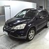 honda cr-v 2010 -HONDA 【香川 300の6363】--CR-V RE4-1301094---HONDA 【香川 300の6363】--CR-V RE4-1301094- image 5