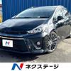 toyota prius-α 2015 -TOYOTA--Prius α DAA-ZVW41W--ZVW41-0029006---TOYOTA--Prius α DAA-ZVW41W--ZVW41-0029006- image 1