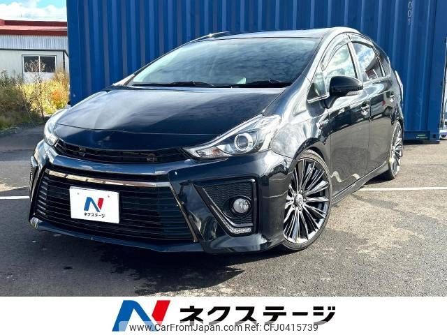 toyota prius-α 2015 -TOYOTA--Prius α DAA-ZVW41W--ZVW41-0029006---TOYOTA--Prius α DAA-ZVW41W--ZVW41-0029006- image 1