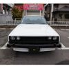 nissan skyline 1980 GOO_JP_700102067530240215003 image 2