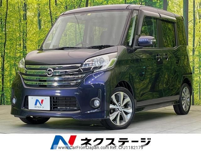 nissan dayz-roox 2014 quick_quick_B21A_B21A-0029413 image 1