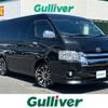 toyota hiace-wagon 2018 CFJ1661883 image 1