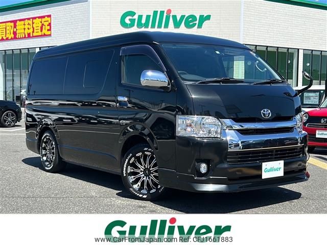 toyota hiace-wagon 2018 CFJ1661883 image 1