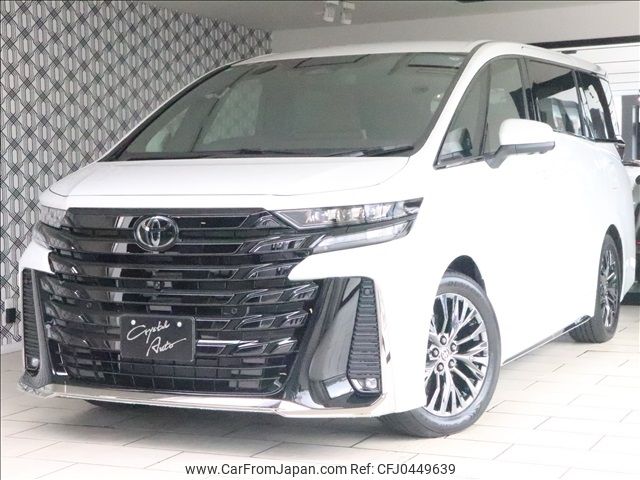 toyota vellfire 2023 -TOYOTA--Vellfire 6AA-AAHH40W--AAHH40-0009865---TOYOTA--Vellfire 6AA-AAHH40W--AAHH40-0009865- image 1