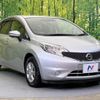 nissan note 2016 -NISSAN--Note DBA-E12--E12-436350---NISSAN--Note DBA-E12--E12-436350- image 17