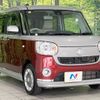 daihatsu move-canbus 2016 CFJ1569726 image 17
