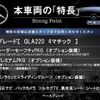 mercedes-benz gla-class 2018 CFJ1691490 image 3
