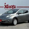 nissan leaf 2016 -NISSAN--Leaf ZAA-AZE0--AZE0-202231---NISSAN--Leaf ZAA-AZE0--AZE0-202231- image 1