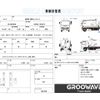 isuzu elf-truck 2005 GOO_NET_EXCHANGE_0541786A30250710W002 image 2