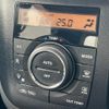 suzuki solio 2013 -SUZUKI--Solio DBA-MA15S--MA15S-224028---SUZUKI--Solio DBA-MA15S--MA15S-224028- image 7