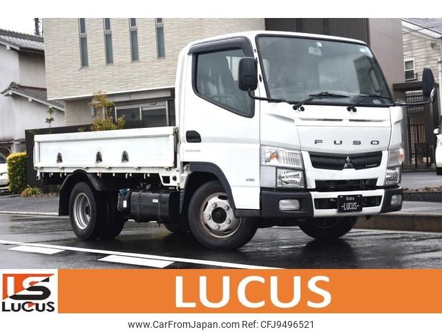 mitsubishi-fuso canter 2016 GOO_NET_EXCHANGE_0700226A30240219W001 image 1