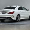 mercedes-benz cla-class 2017 -MERCEDES-BENZ--Benz CLA DBA-117342--WDD1173422N453314---MERCEDES-BENZ--Benz CLA DBA-117342--WDD1173422N453314- image 15