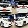 toyota alphard 2008 quick_quick_DBA-GGH20W_GGH20-8013293 image 1