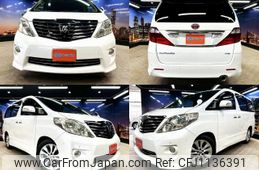 toyota alphard 2008 quick_quick_DBA-GGH20W_GGH20-8013293