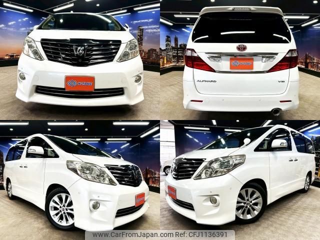 toyota alphard 2008 quick_quick_DBA-GGH20W_GGH20-8013293 image 1