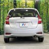 nissan note 2020 quick_quick_E12_E12-714659 image 15