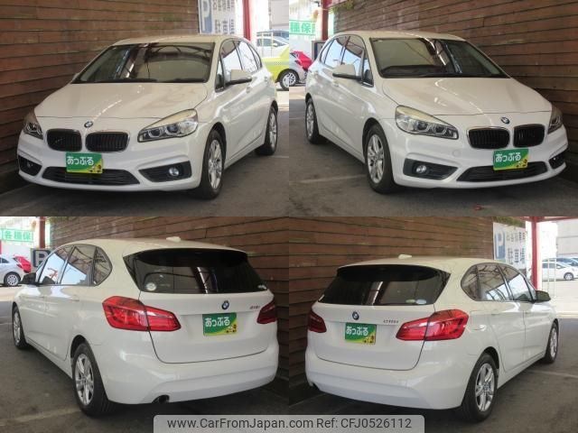 bmw 2-series 2015 quick_quick_DBA-2A15_WBA2A32060VZ49783 image 2