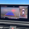 audi a5 2017 CFJ1831342 image 5