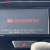 daihatsu tanto 2016 -DAIHATSU--Tanto DBA-LA600S--LA600S-0492463---DAIHATSU--Tanto DBA-LA600S--LA600S-0492463- image 3