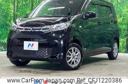 mitsubishi ek-wagon 2021 -MITSUBISHI--ek Wagon 5BA-B36W--B36W-0102684---MITSUBISHI--ek Wagon 5BA-B36W--B36W-0102684-