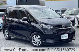 honda freed 2023 CFJ1560729
