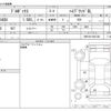 toyota probox-van 2020 CFJ1813663 image 3