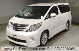 toyota alphard 2011 -TOYOTA--Alphard ANH20W-8177221---TOYOTA--Alphard ANH20W-8177221-