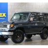 toyota land-cruiser 1995 -TOYOTA--Land Cruiser KC-HZJ77V--HZJ77-0006843---TOYOTA--Land Cruiser KC-HZJ77V--HZJ77-0006843- image 1