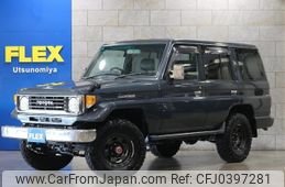 toyota land-cruiser 1995 -TOYOTA--Land Cruiser KC-HZJ77V--HZJ77-0006843---TOYOTA--Land Cruiser KC-HZJ77V--HZJ77-0006843-