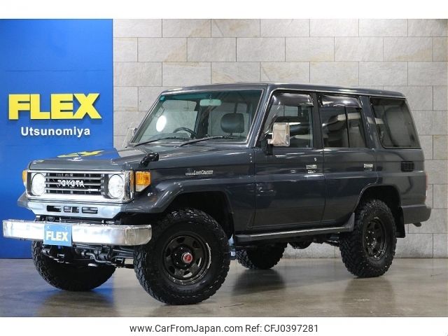 toyota land-cruiser 1995 -TOYOTA--Land Cruiser KC-HZJ77V--HZJ77-0006843---TOYOTA--Land Cruiser KC-HZJ77V--HZJ77-0006843- image 1