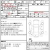 toyota aqua 2015 quick_quick_DAA-NHP10_NHP10-6391359 image 20