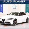 alfa-romeo giulia 2024 quick_quick_95220_ZAREAELN3P7682337 image 1