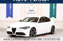 alfa-romeo giulia 2024 quick_quick_95220_ZAREAELN3P7682337