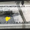 daihatsu mira-gino 1999 Mitsuicoltd_DHMG0076804R0611 image 36