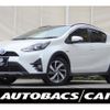 toyota aqua 2018 -TOYOTA--AQUA DAA-NHP10H--NHP10-6797556---TOYOTA--AQUA DAA-NHP10H--NHP10-6797556- image 1