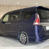 nissan serena 2018 -NISSAN--Serena DAA-GFC27--GFC27-105826---NISSAN--Serena DAA-GFC27--GFC27-105826- image 7