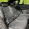 toyota harrier 2024 CFJ1553788 image 9