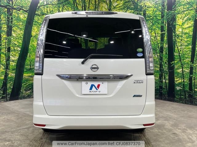 nissan serena 2014 quick_quick_HFC26_HFC26-206365 image 2