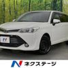 toyota corolla-fielder 2016 -TOYOTA--Corolla Fielder DBA-NRE161G--NRE161-8022904---TOYOTA--Corolla Fielder DBA-NRE161G--NRE161-8022904- image 1