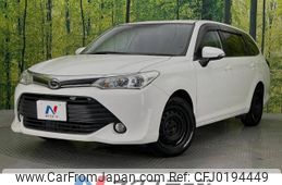 toyota corolla-fielder 2016 -TOYOTA--Corolla Fielder DBA-NRE161G--NRE161-8022904---TOYOTA--Corolla Fielder DBA-NRE161G--NRE161-8022904-