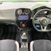 nissan note 2019 -NISSAN--Note HE12--239862---NISSAN--Note HE12--239862- image 22