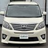 toyota alphard 2014 -TOYOTA--Alphard DBA-GGH20W--GGH20-8087314---TOYOTA--Alphard DBA-GGH20W--GGH20-8087314- image 8