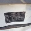 mitsubishi-fuso canter 2008 -MITSUBISHI--Canter PDG-FE83DY--FE83DY-541814---MITSUBISHI--Canter PDG-FE83DY--FE83DY-541814- image 28