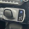 toyota aqua 2022 -TOYOTA--AQUA 6AA-MXPK11--MXPK11-2042996---TOYOTA--AQUA 6AA-MXPK11--MXPK11-2042996- image 14