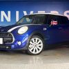 mini mini-others 2018 CFJ1755459 image 14