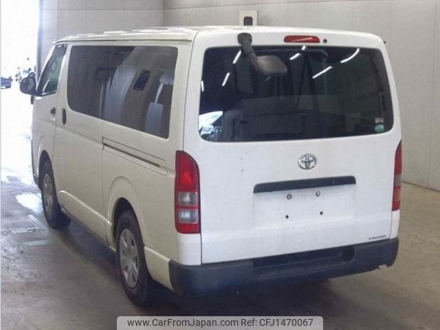 toyota regiusace-van 2015 quick_quick_LDF-KDH206V_KDH206-8090544 image 2