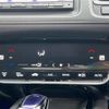 honda vezel 2016 -HONDA--VEZEL DAA-RU3--RU3-1222220---HONDA--VEZEL DAA-RU3--RU3-1222220- image 24