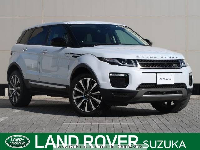 land-rover range-rover 2017 -ROVER--Range Rover LDA-LV2NB--SALVA2AN4JH272961---ROVER--Range Rover LDA-LV2NB--SALVA2AN4JH272961- image 1